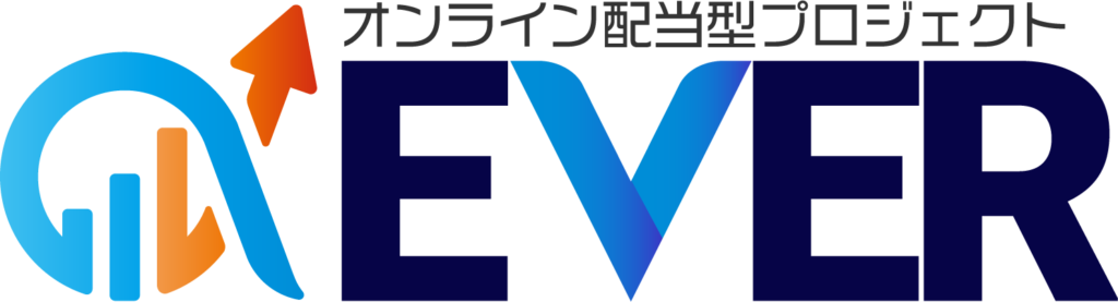 EVERロゴ